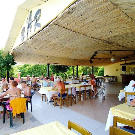 فندق Sailor's Park كمر